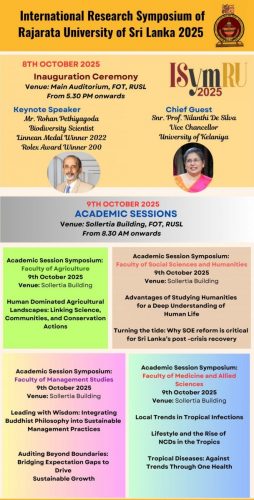 ISymRU Academic Sessions