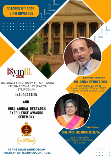 Inauguration-flyer